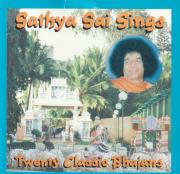 Sathya Sai Sings